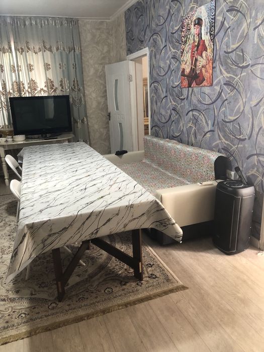 Квартира (дом, жер уй)