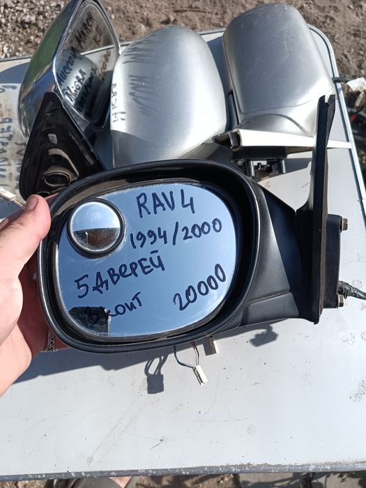 Тойота RAV4. Зеркало. ЛЕВОЕ. Оригинал.