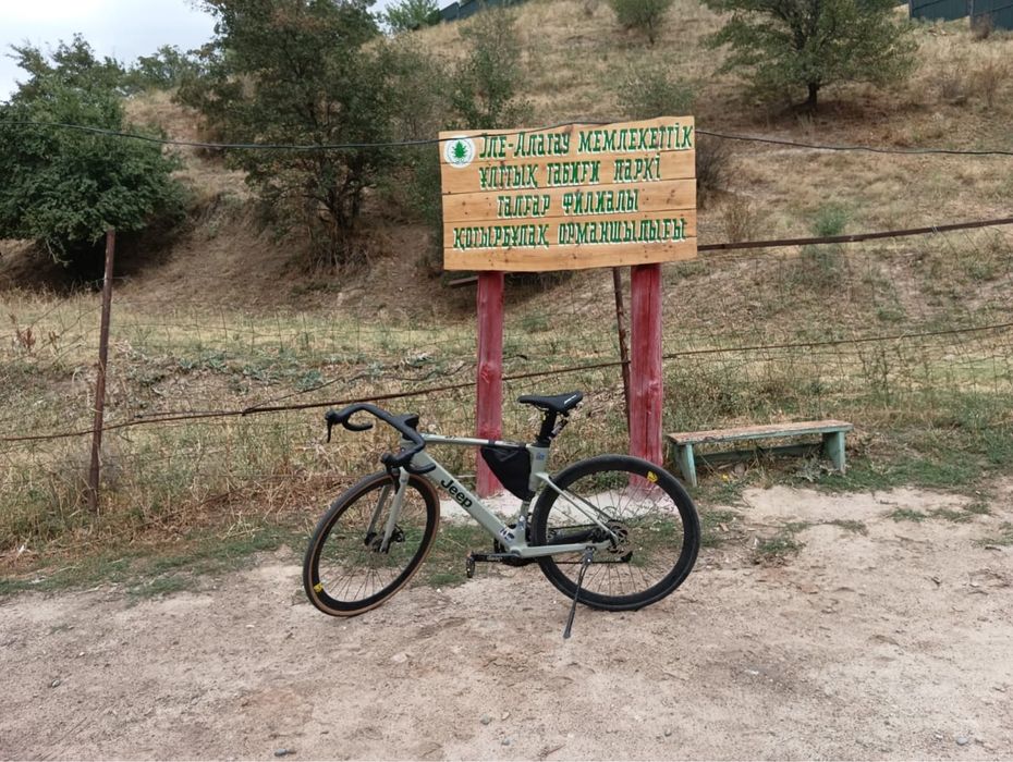 Продам шосейный велик Jeep