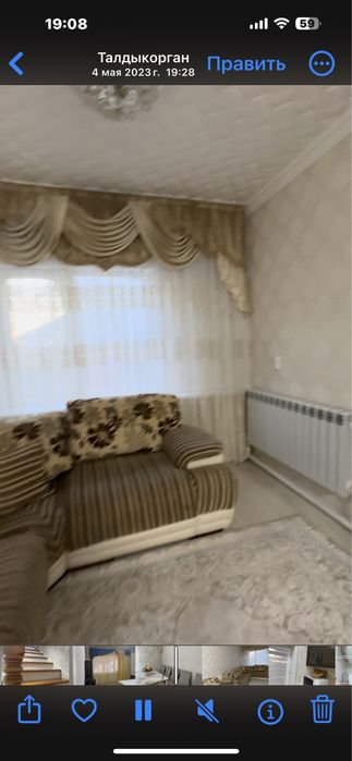 Продаётся дом со всеми удобствами