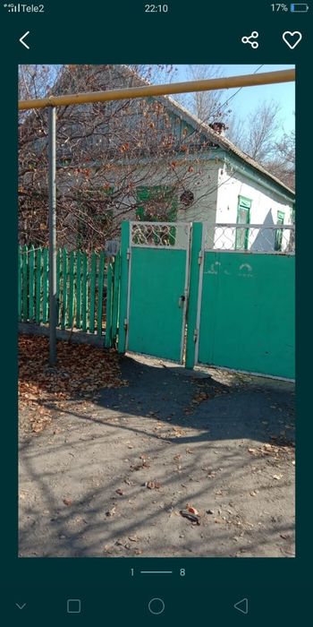 Продам дом в городе Шу