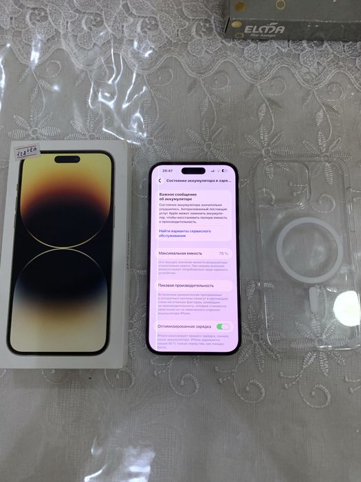 Iphone 14 pro max ideal 128 tali kar dak bor