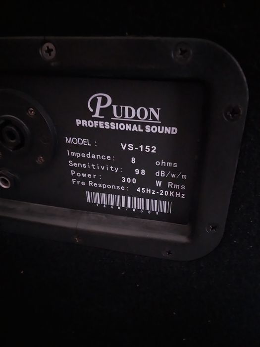 Продам музыкальный аппаратуру