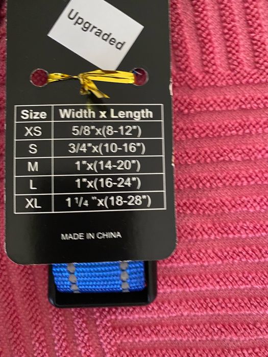 Нашийници за куче