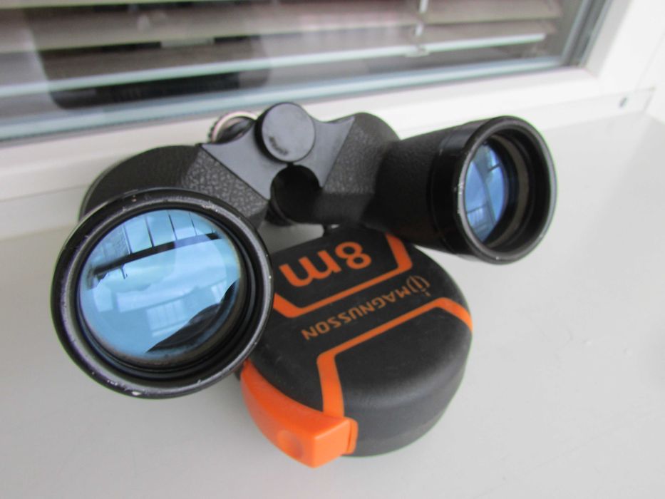 Японски бинокъл Astralite 9x40