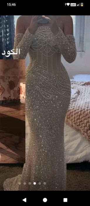Rochie eleganta cu perle