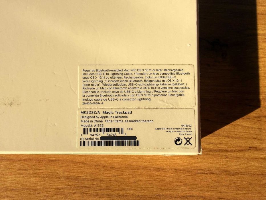 Като нов! Apple Magic Trackpad 2 (Model A1535)