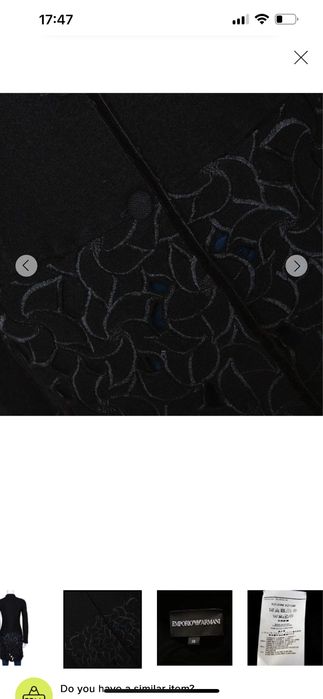 Пальто Emporio Armani