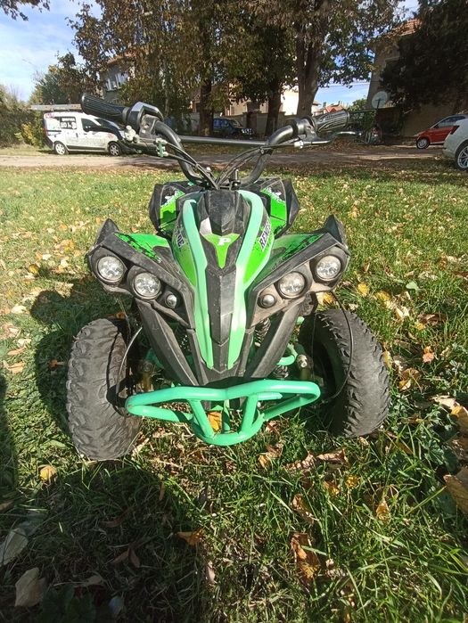 Електрическо АТВ