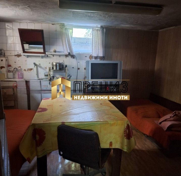 Продажба на къща в гр. Нови пазар