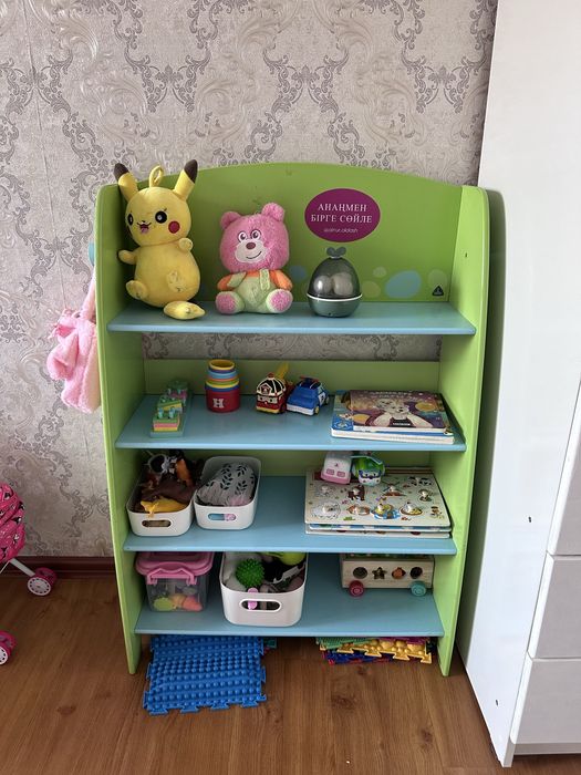 Детский стеллаж для игрушек и книг