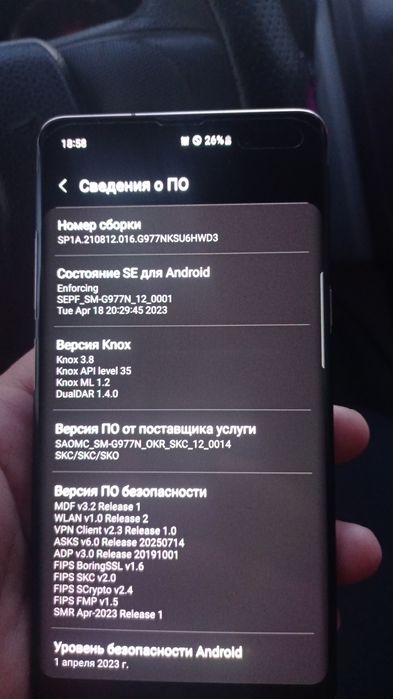Samsung s10 128g Корея