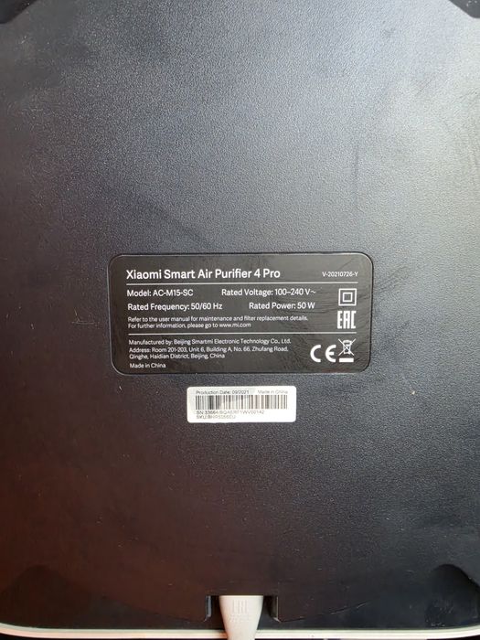 Xiaomi Air purifier 4 pro фильтр воздуха.