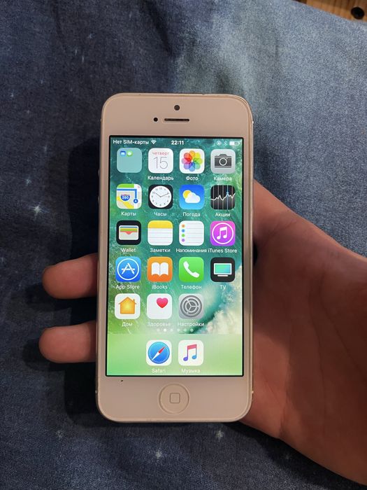 Iphone 5 рабочий