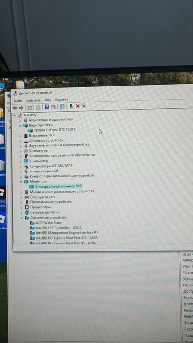 Продается компьютер в очень хорошем состоянии