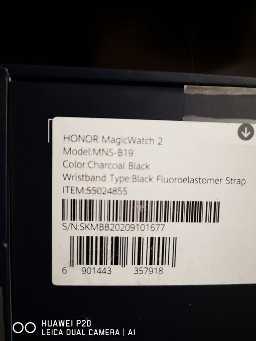 Тъчскрий+стъкло за HONOR MagicWach2