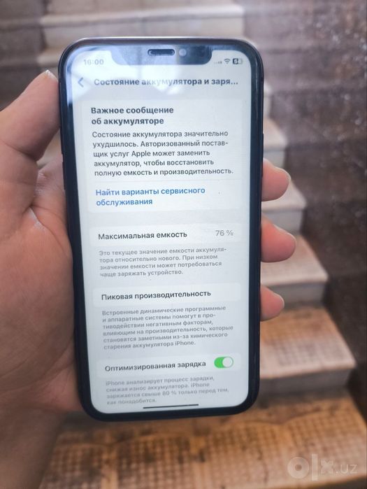 iPhone 11 128GB sotiladi