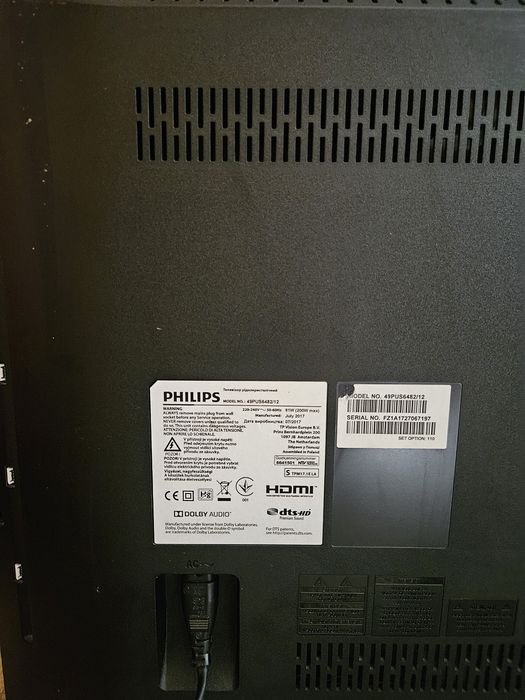 PHILIPS 49 инча,модел  PUS6482 /12   течни кристали