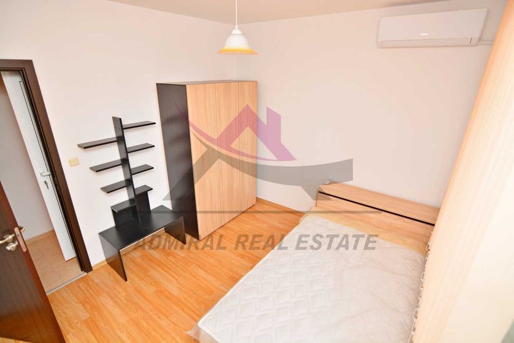 Атрактивна цена -Тристаен -Гранд мол