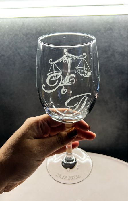 Гравирани чаши за Вино по ИЗБОР