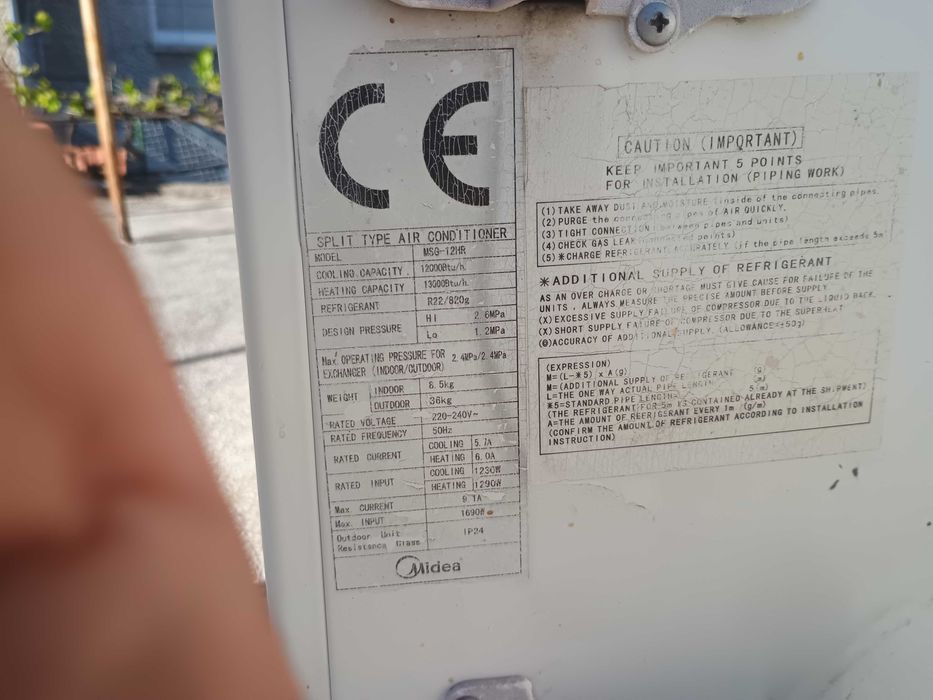 Климатици Midea и National (Работещи)