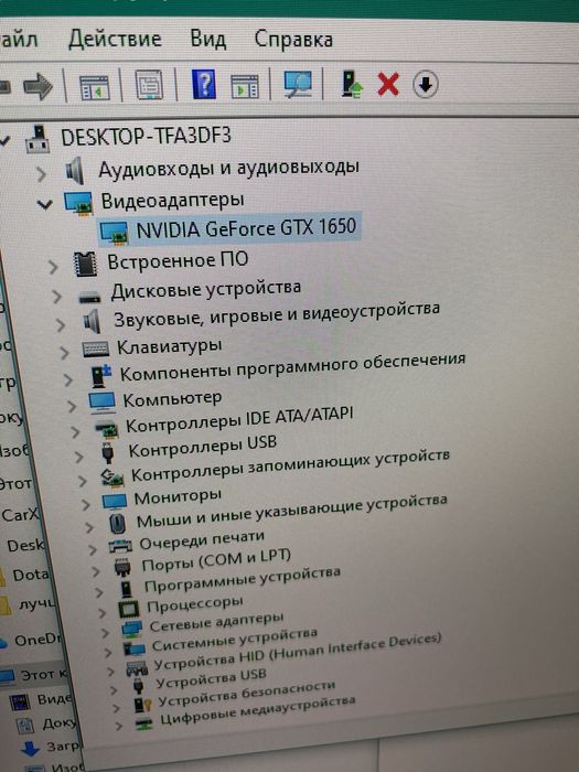 Компьютер | системный блок