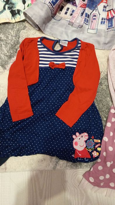 Роклички 116/122