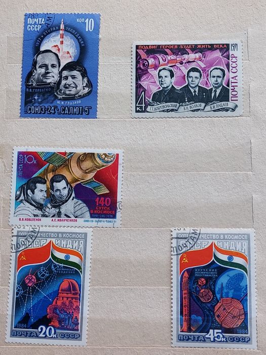 Марки разные продам