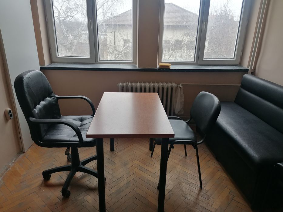 офис обзавеждане