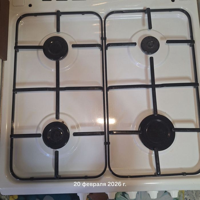 Gaz plita artel gril