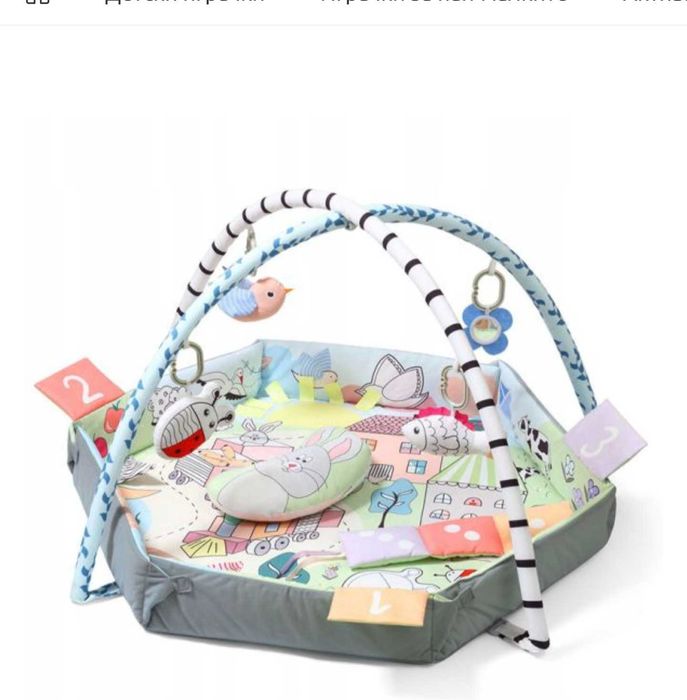 Активна гимнастика BabyOno Funny Farm