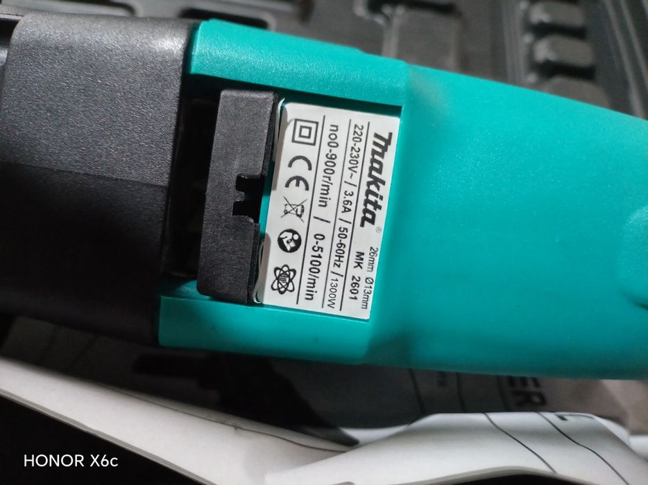 Перфоратор макита сатилади