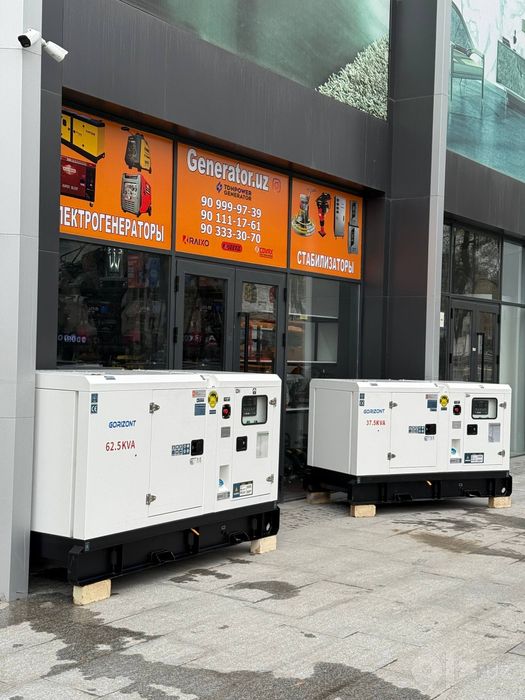 Dizelni generator GORIZONT 37kva