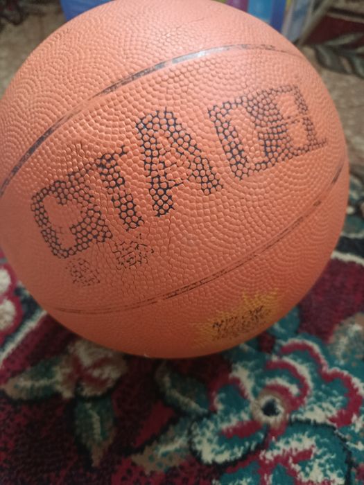 Баскетбольный мяч