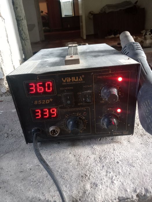 Продам срочно пояльник