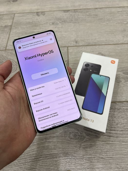 Redmi Note 13 Usta kormagan