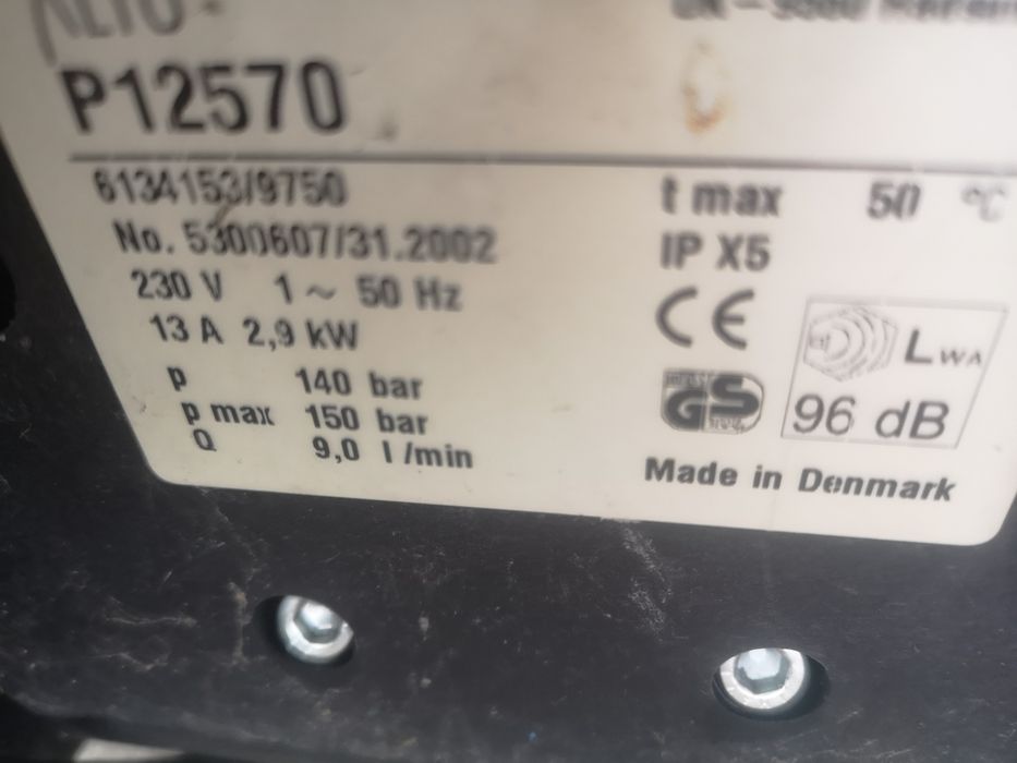 Водоструйка ALTO PRO 220V 2.9kw Супер Силна  Керамика  НайВисок Клас