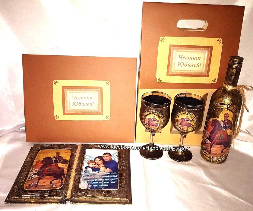 Подарък за Юбилей- Книга с икона/снимка/обемни цифри/ и личен поздрав