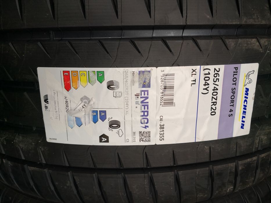265 40 20 цола гуми Michelin нови дот 25 26