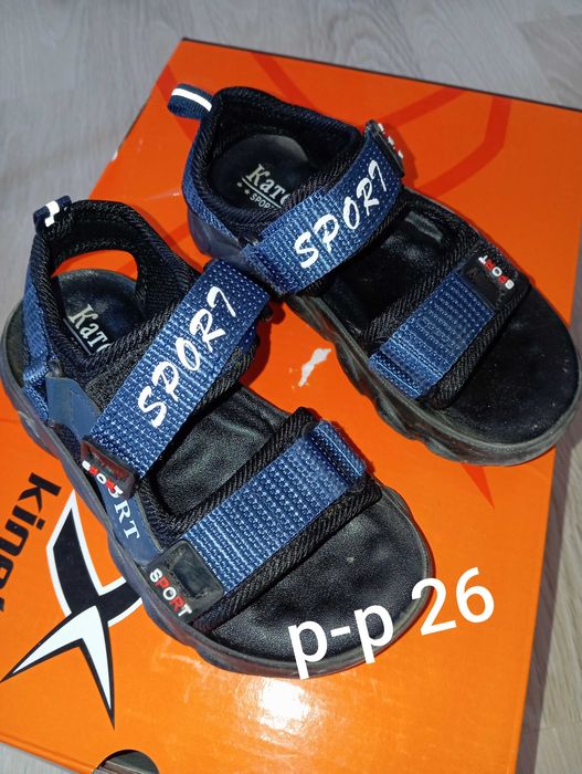 Продам Детскую обувь