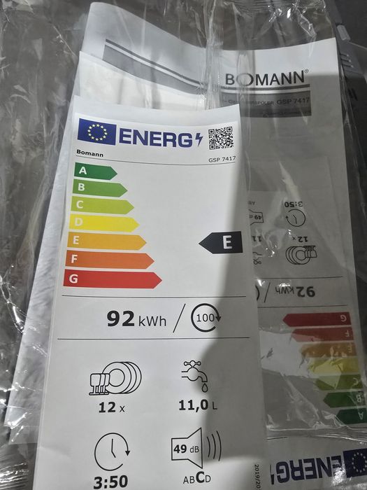 Нова свободностояща съдомиялна 60 см Bomann GSP 7417 бял гланц