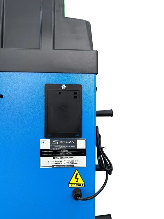 Балансировачный станок Силлан 220B