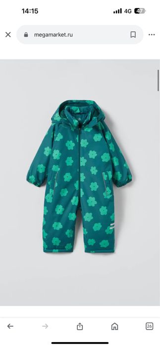 Zara 4-5 лет комбинезон зимний для девочки