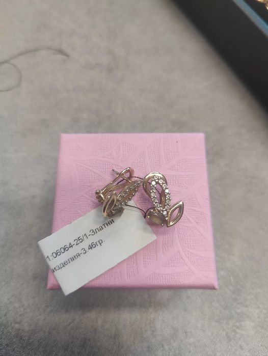 Златни дасмки обеци 3.46гр-14к ВАЛЕНТИН