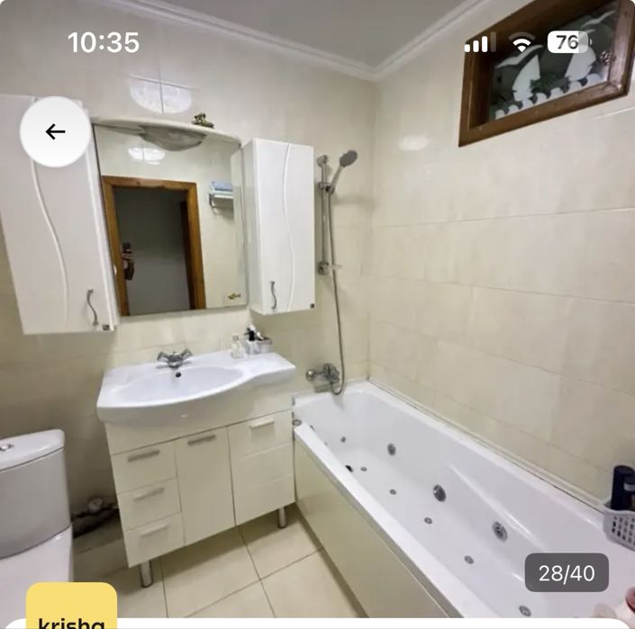 Продажа квартиры
