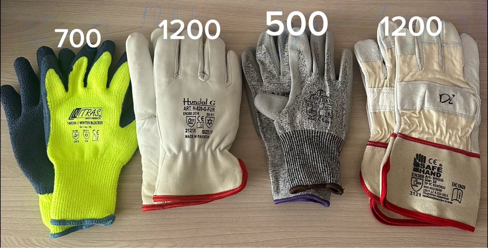 Продается перчатки