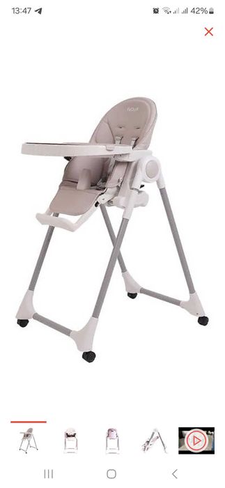Детский стульчик для кормления