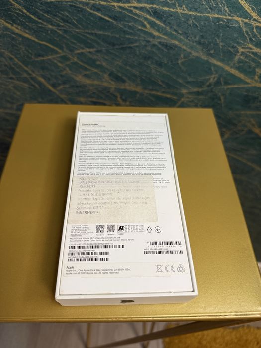 Vand iPhone 15 Pro Max 1 TB Negru Mat