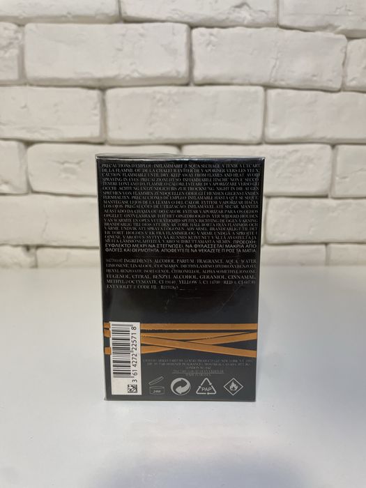 Stronger with You Intensity 100ml