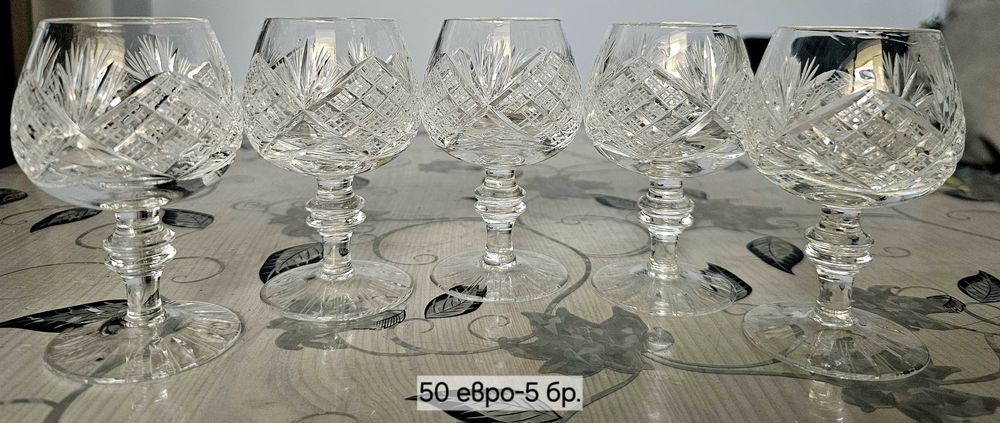 Кристални чаши Зорница с антиквариатна стойност